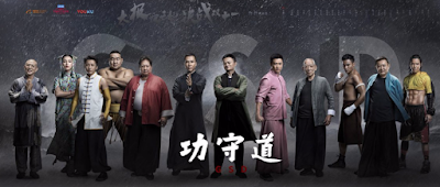 Jack ma feature in a new movie GSD