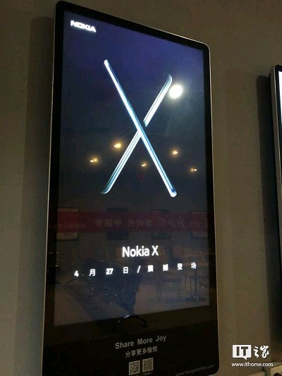 Nokia x