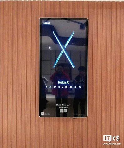 nokia x