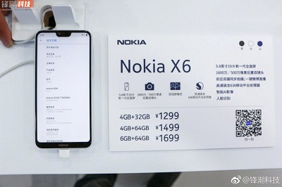 nokia x6 photos