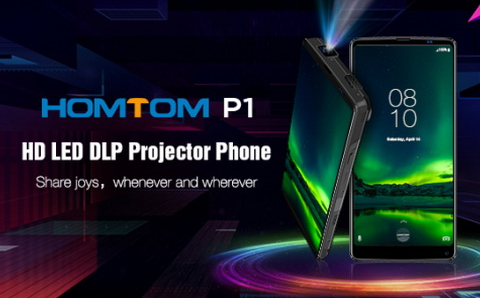 HomTom P1