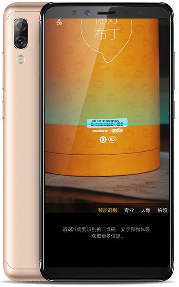 lenovo K5 Pro