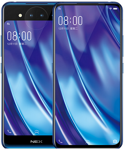 vivo dual nex display