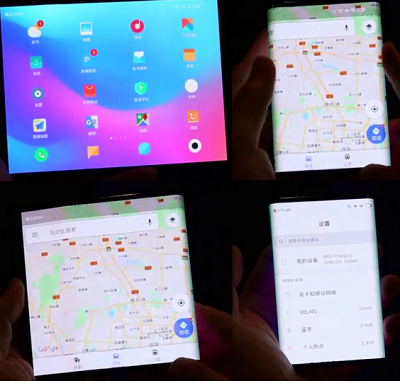 xiaomi foldable x