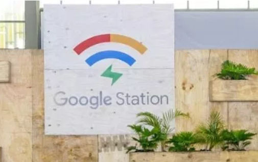 Google Station UBA