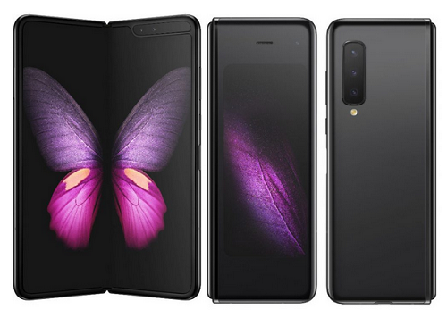 Samsung Galaxy Fold