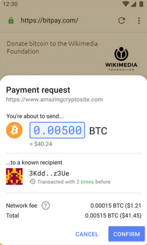 Opera btc transfer