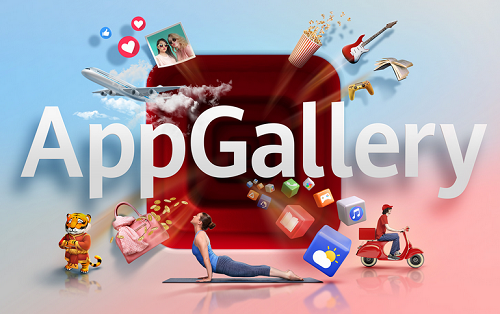 Huawei AppGallery