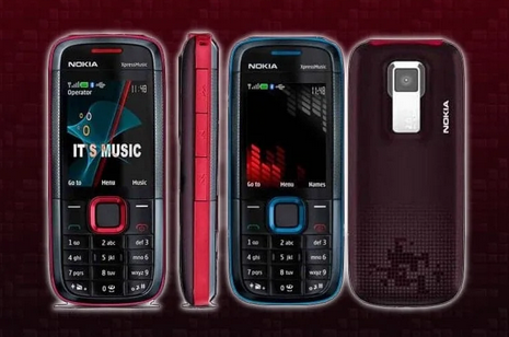 Nokia Express Music 2020 Coming Back - Wealth Creation