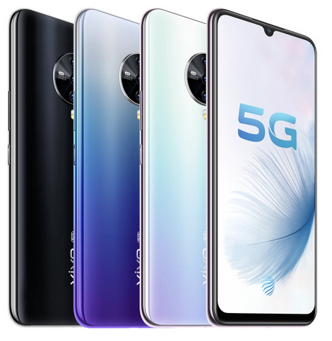 Vivo S6 5G