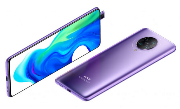 Xiaomi Poco F2 pro