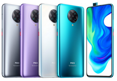 POCO F2 Pro