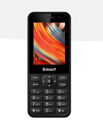 MTN Smart Feature Phone