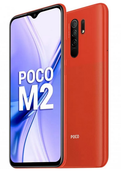 Poco m2