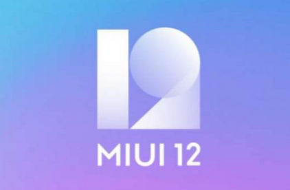 Xiaomi Miui 12