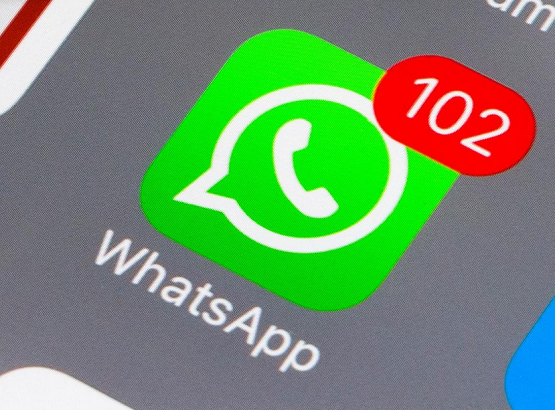Whatsapp admin face unlock