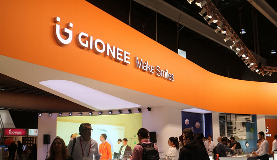 Gionee trojan update