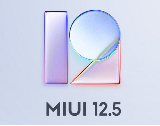 MIUI 12.5