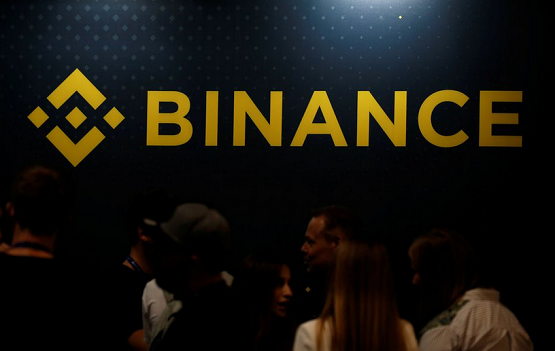 Binance Nigeria