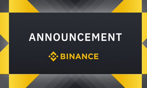 Binance announcement