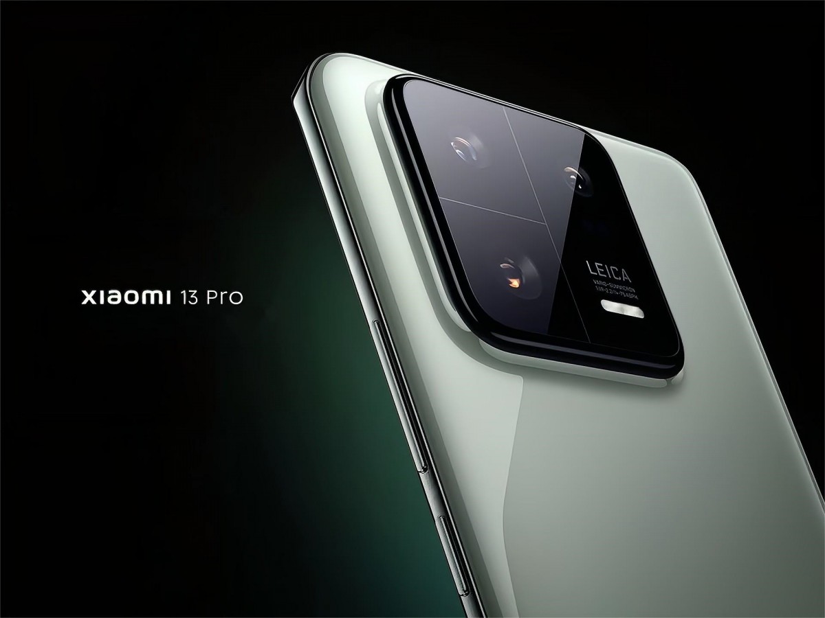 Xiaomi 13 Pro 